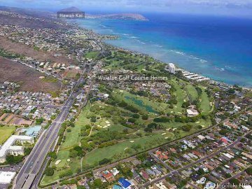 ワイアラエゴルフコース(Waialae Golf Course)の一軒家売り物件