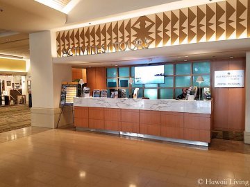 Ala Moana Hotel Condo(アラモアナホテルコンド)売り物件 | アラモアナ ...