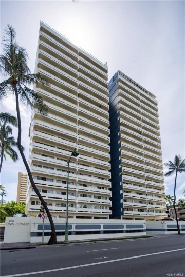 The Twin Towers Condos for Sale in Waikiki