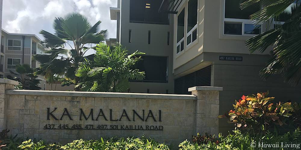 Ka Malanai Kailua Entrance Sign